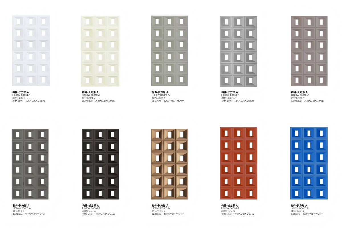 1751287403111758.png 提取自PU Stone Brochure 2025(4)_1(1).png