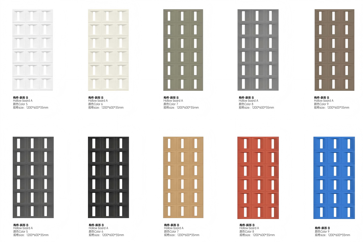 1751287421173079.png 提取自PU Stone Brochure 2025(4)_1(2).png