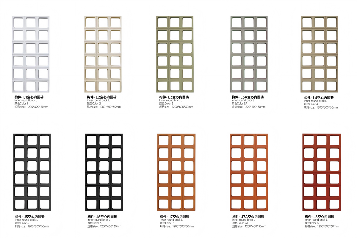 1751287498612312.png 提取自PU Stone Brochure 2025(4)_3(1).png