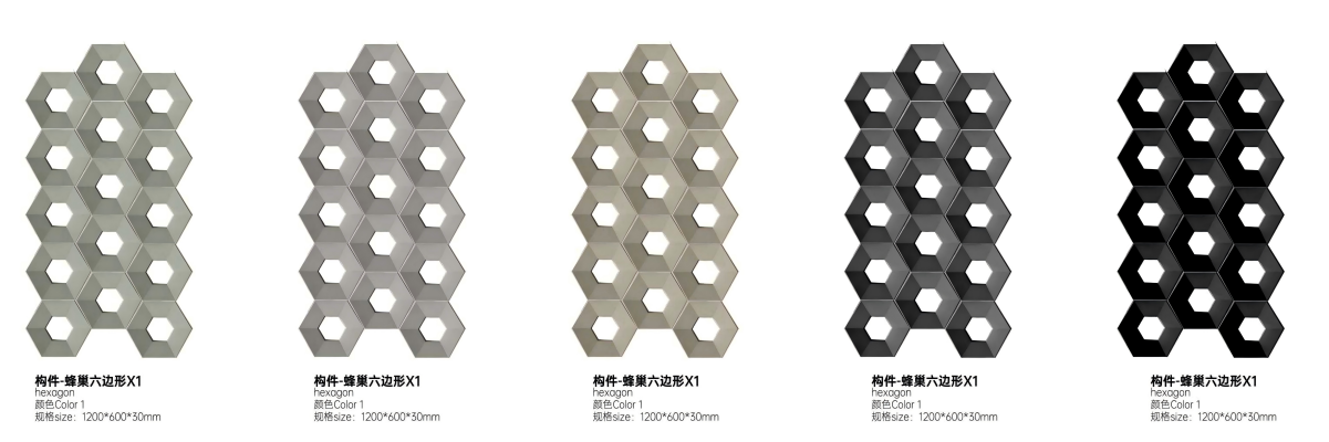 1754802122921710.png Hexagon_15003(1).png